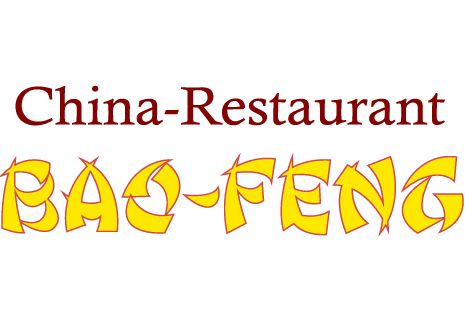 Foto von China Restaurant Bao Feng Berlin