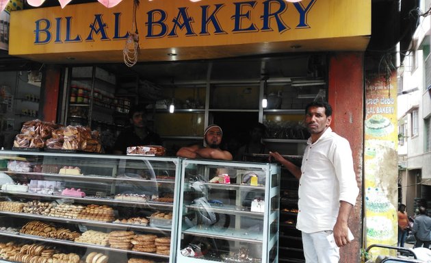 Photo of Bilal bakery