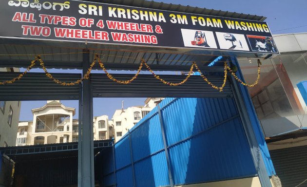 Photo of sri Krishna 3m Foam Wash