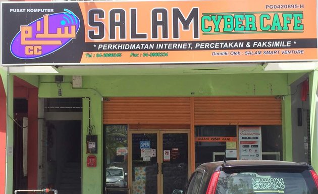 Photo of Salam Cyber Cafe