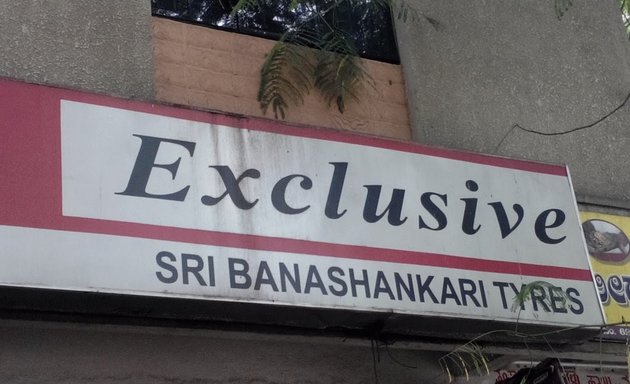 Photo of Sri Banashankari Tyres