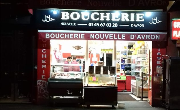 Photo de Boucherie Nouvelle D'avron