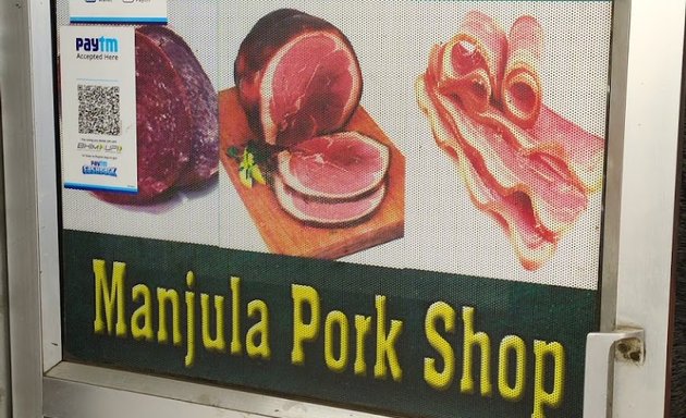 Photo of Manjula Pork Shop