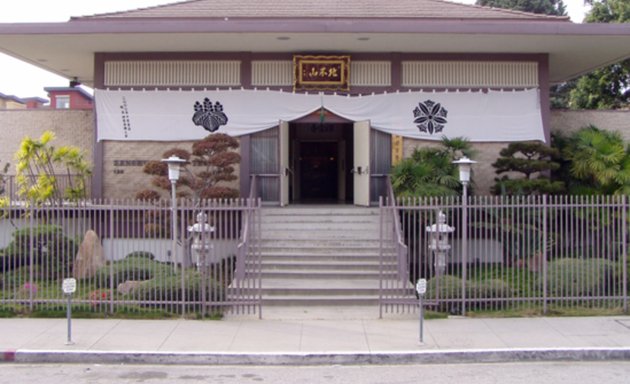 Photo of south bay branch shorinji kempo @ ZENSHUJI Soto mission