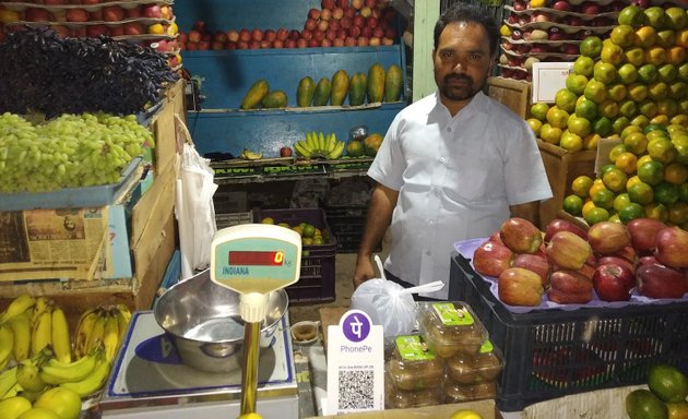 Photo of Manjunatha Fruit Stall