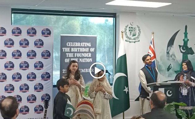 Photo of Consulate General of Pakistan, Melbourne