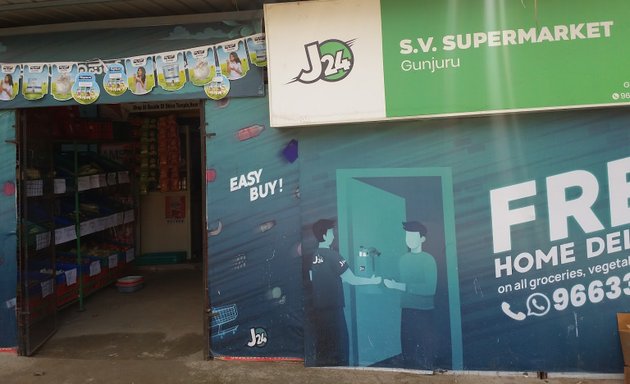 Photo of Sv SuperMarket