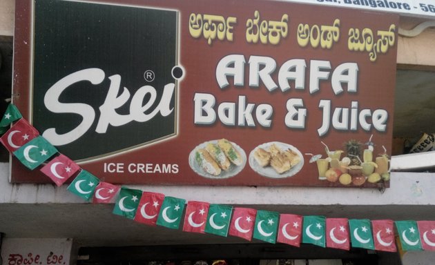 Photo of Arafa Bake And Juice