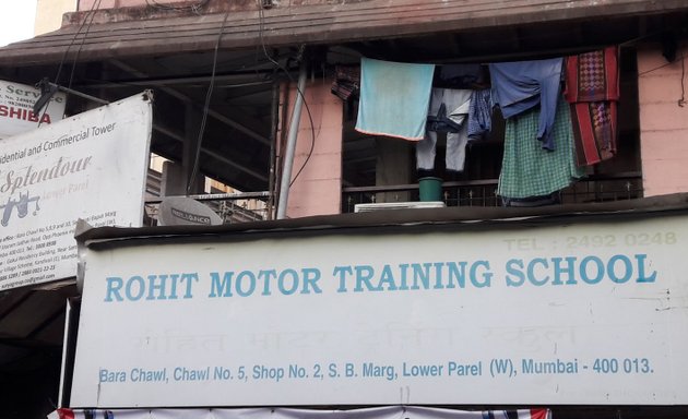 Photo of Rohit Motor Training School