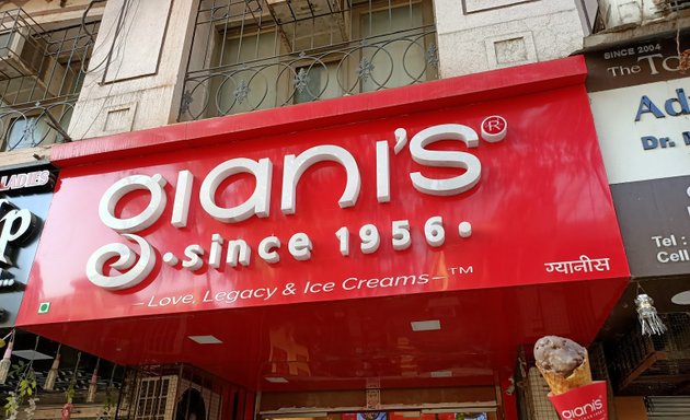 Photo of Giani's Ice Cream