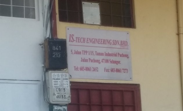 Photo of IS - Tech Engineering