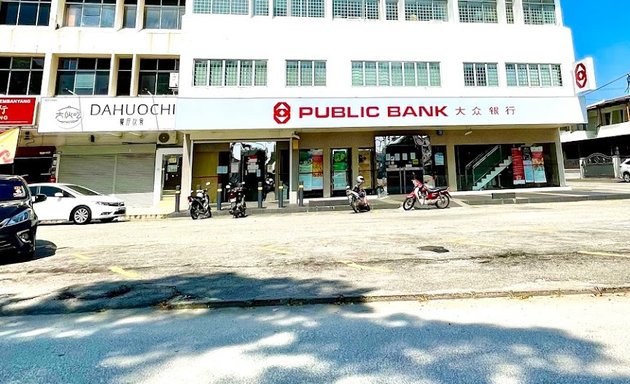 Photo of Public Bank Bagan Ajam