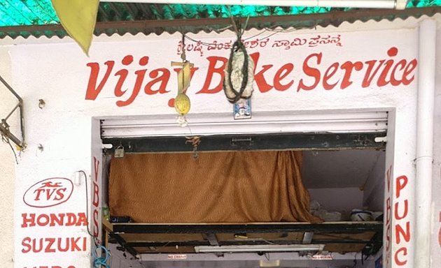 Photo of Vijay Bike Service