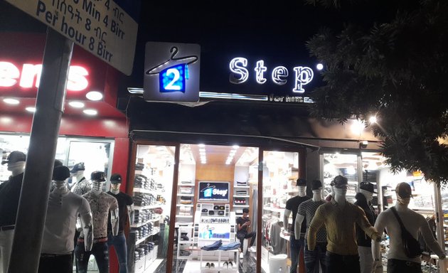 Photo of 2 Step