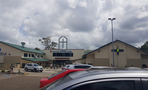 Photo of Brisbane Full Gospel Church