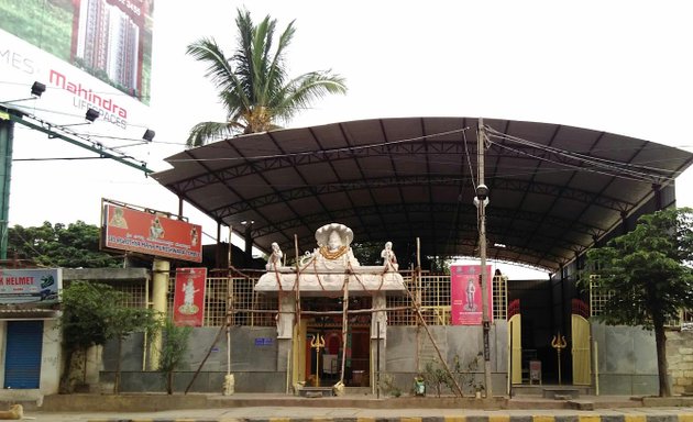 Photo of Sri Agasathya Maha Muneshwara Temple