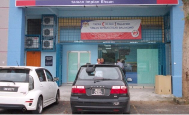 Photo of Klinik Komuniti Taman Impian Ehsan