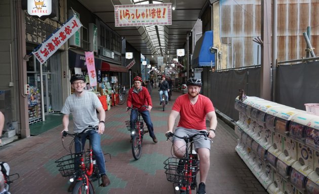 写真 Cycling Holiday Tokyo
