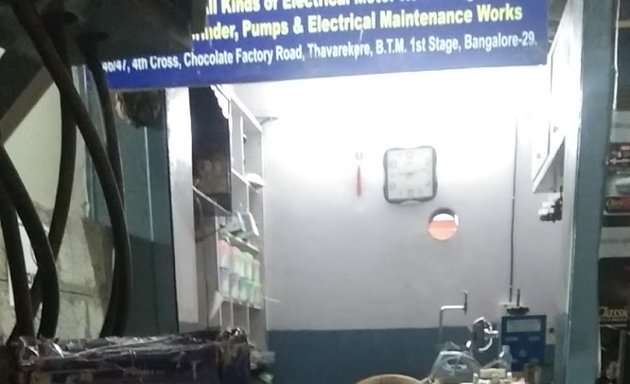 Photo of Murugan Electrical works & services