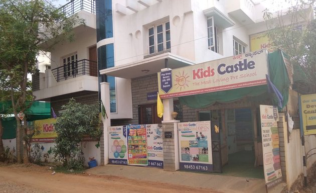 Photo of Kids Castle Preschool