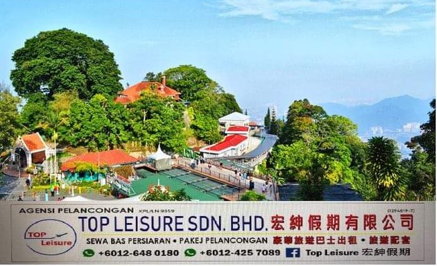 Photo of Top Leisure Sdn Bhd