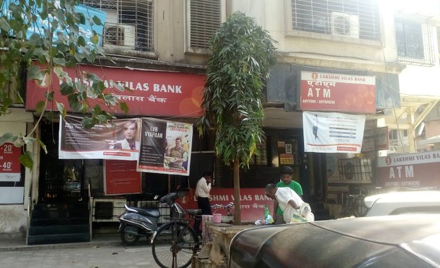 Photo of Lakshmi Vilas Bank