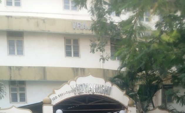 Photo of USMS Vidyanidhi High School