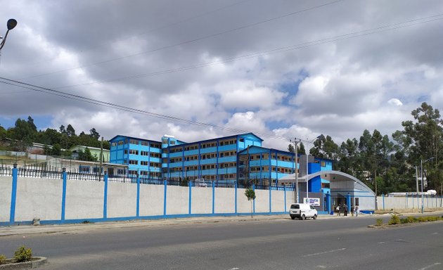 Photo of International Maarif Schools of Ethiopia, Yeka Branch