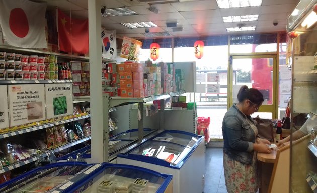 Photo of FLK Chinese Groceries