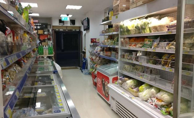 Photo of Ocean Supermarket