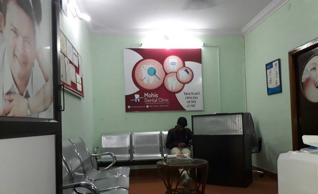 Photo of Mohis Dental clinic