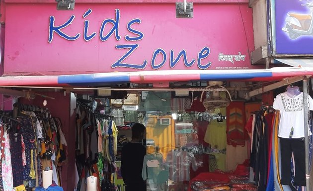 Photo of Kid's Zone