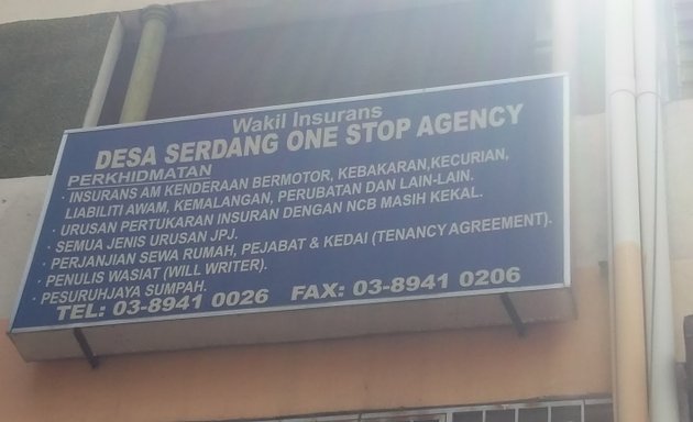 Photo of Desa Serdang One Stop Agency