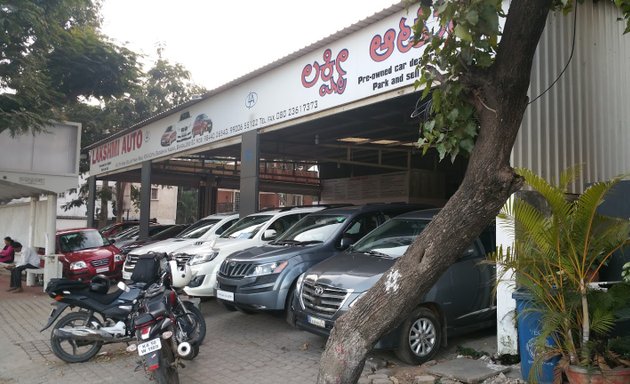 Photo of Lakshmi Auto