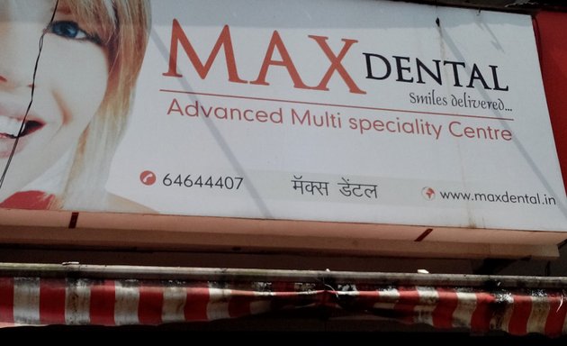 Photo of Max Dental