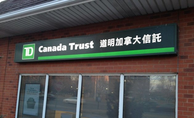 Photo of TD Canada Trust ATM