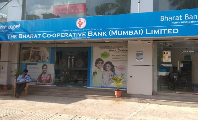 Photo of The Bharat Co-operative Bank