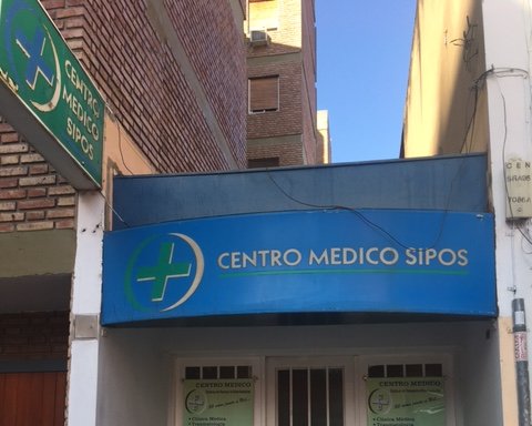 Foto de Centro Medico Sipos