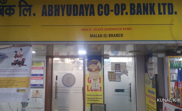 Photo of Abhyudaya Co Op Bank Ltd