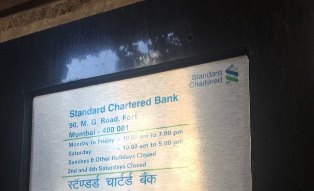 Photo of Standard Chartered Bank
