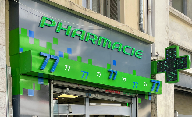 Photo de Pharmacie Nouali