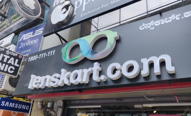 Photo of Lenskart.com at Koramangala, Bengaluru