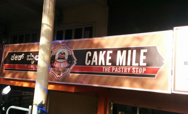 Photo of Cake Mile