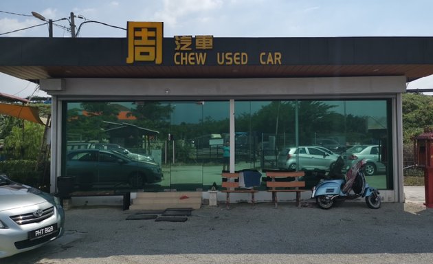Photo of Chew used car