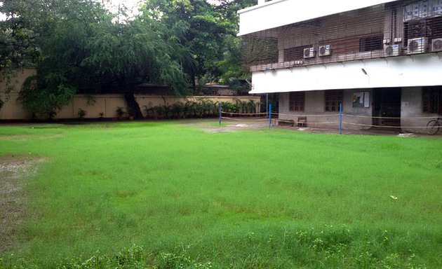 Photo of Bhavana Trust College of Commerce & B.Sc. Computer Science