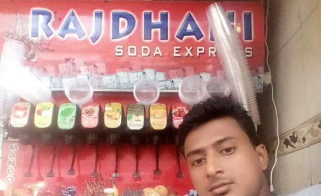 Photo of Rajdhani soda