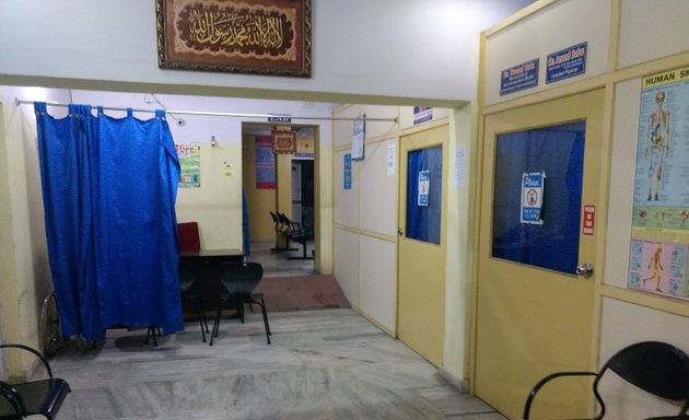 Photo of DMK Poly Clinic