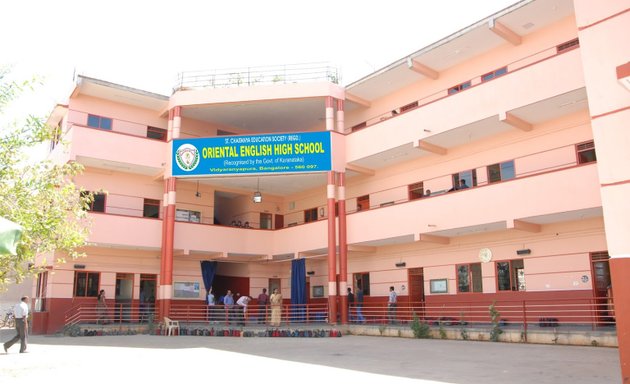 Photo of St. Chaitanya Education Society (R) Oriental English High School