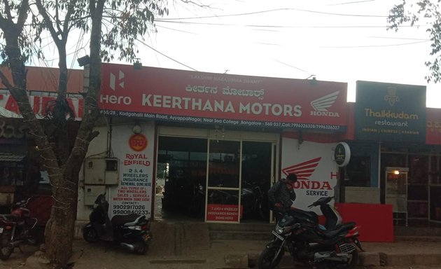 Photo of Keerthana Motors Bike service & Scooter service (Sales & Service)
