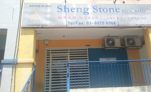 Photo of Sheng Stone